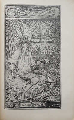 Сидоров А.А. Искусство Бердслея. Юношеские рисунки. М., 1926.